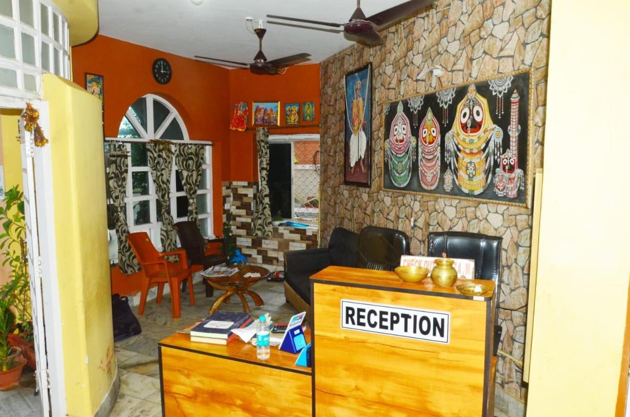 Shree Ganesh Holiday Resort . ଶ୍ରୀ ଗଣେଶ ହଲିଡେ ରେସୋର୍ଟ। بوري المظهر الخارجي الصورة